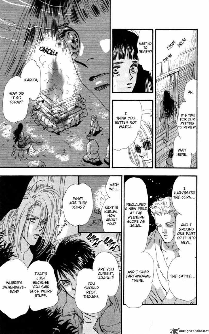 7 Seeds 21 11