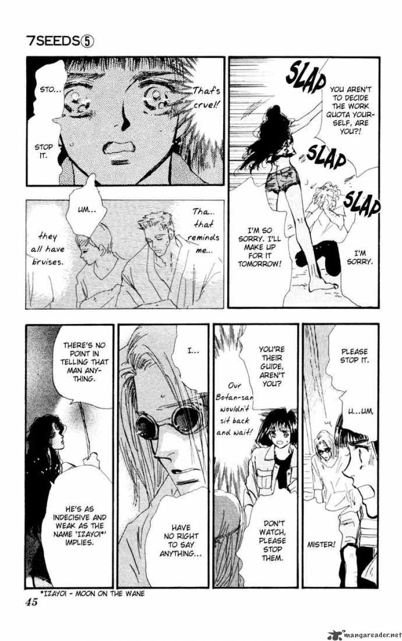 7 Seeds 21 13