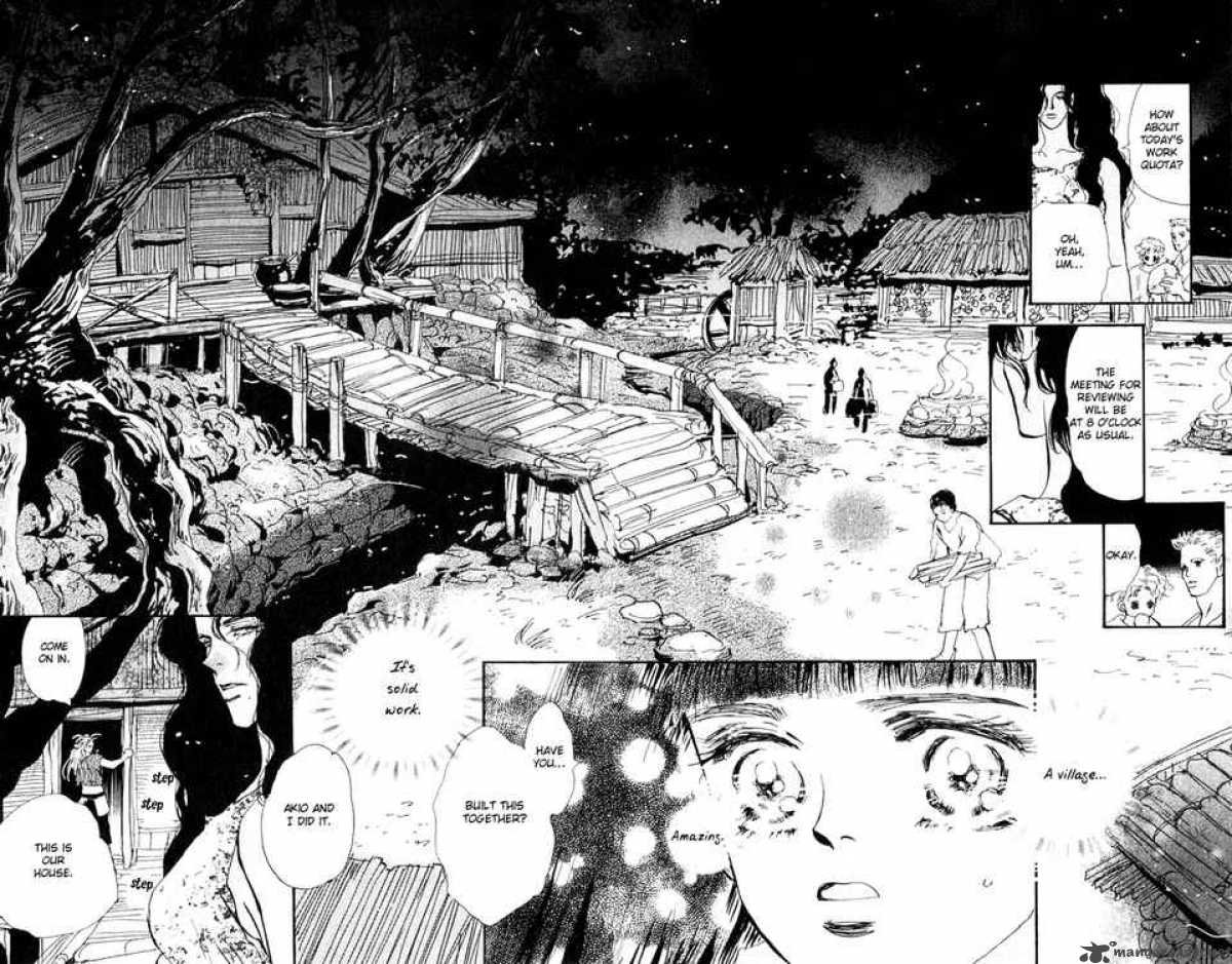 7 Seeds 21 7