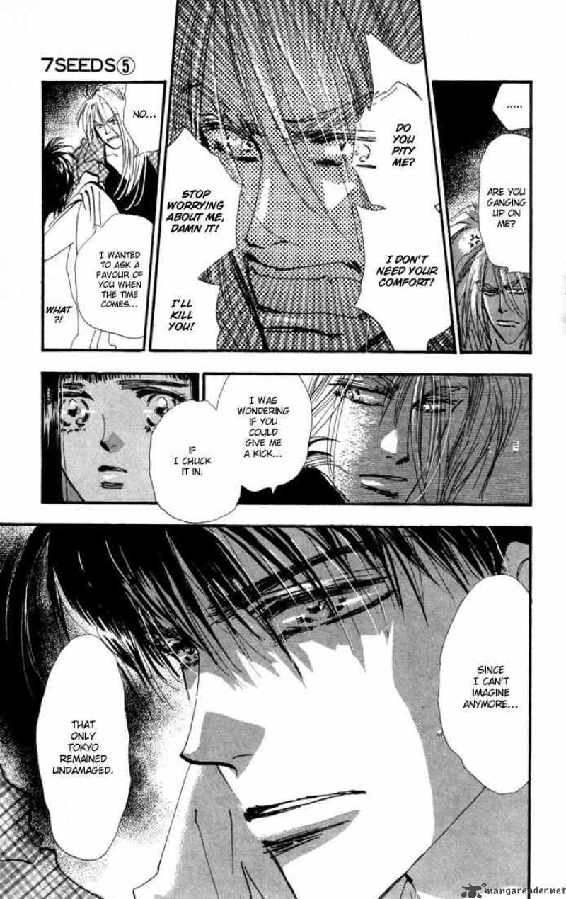 7 Seeds 23 11