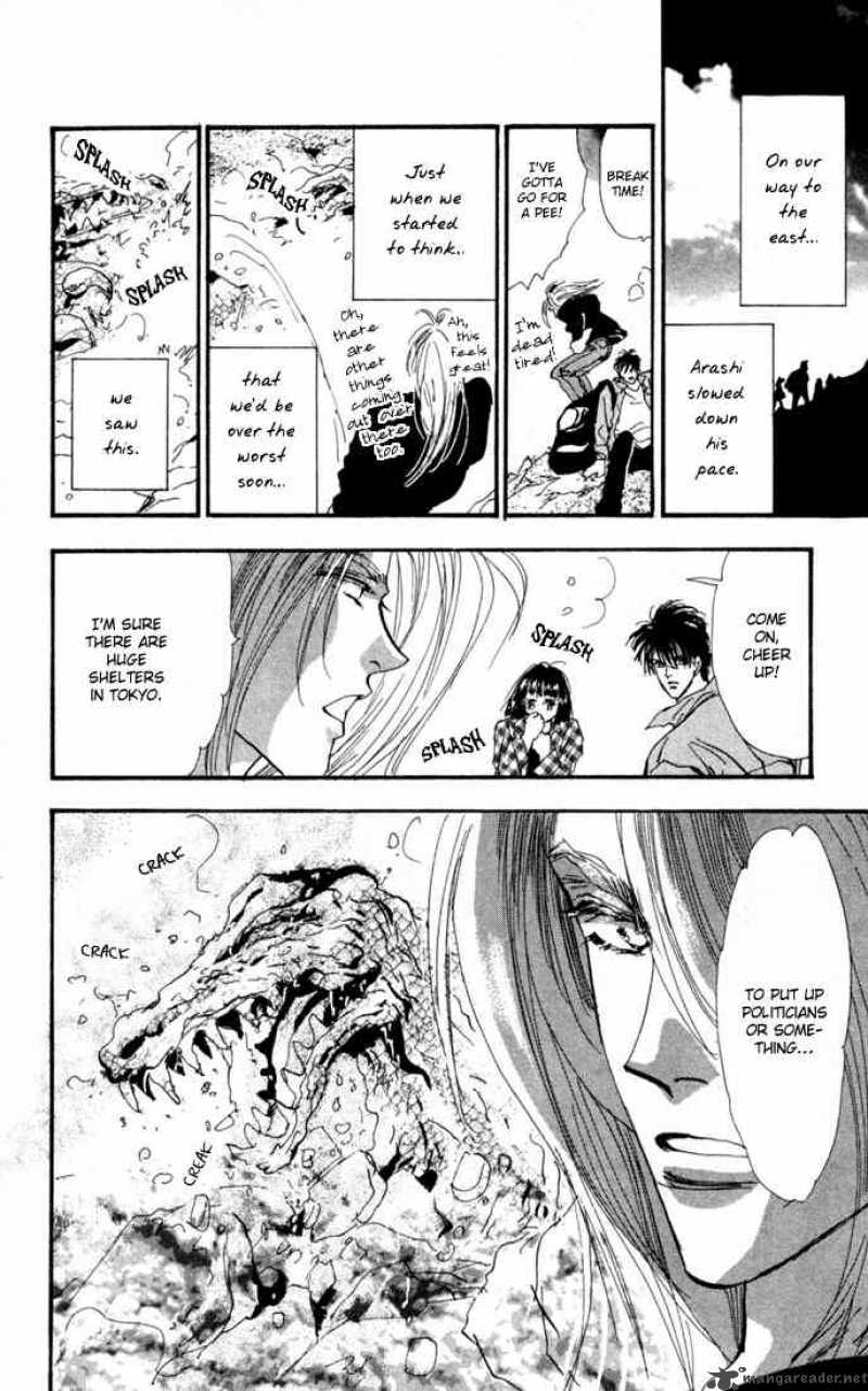 7 Seeds 23 12