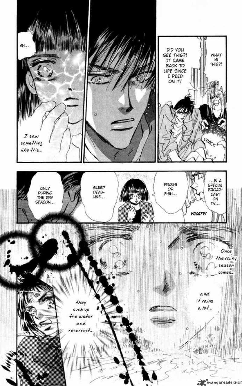 7 Seeds 23 14