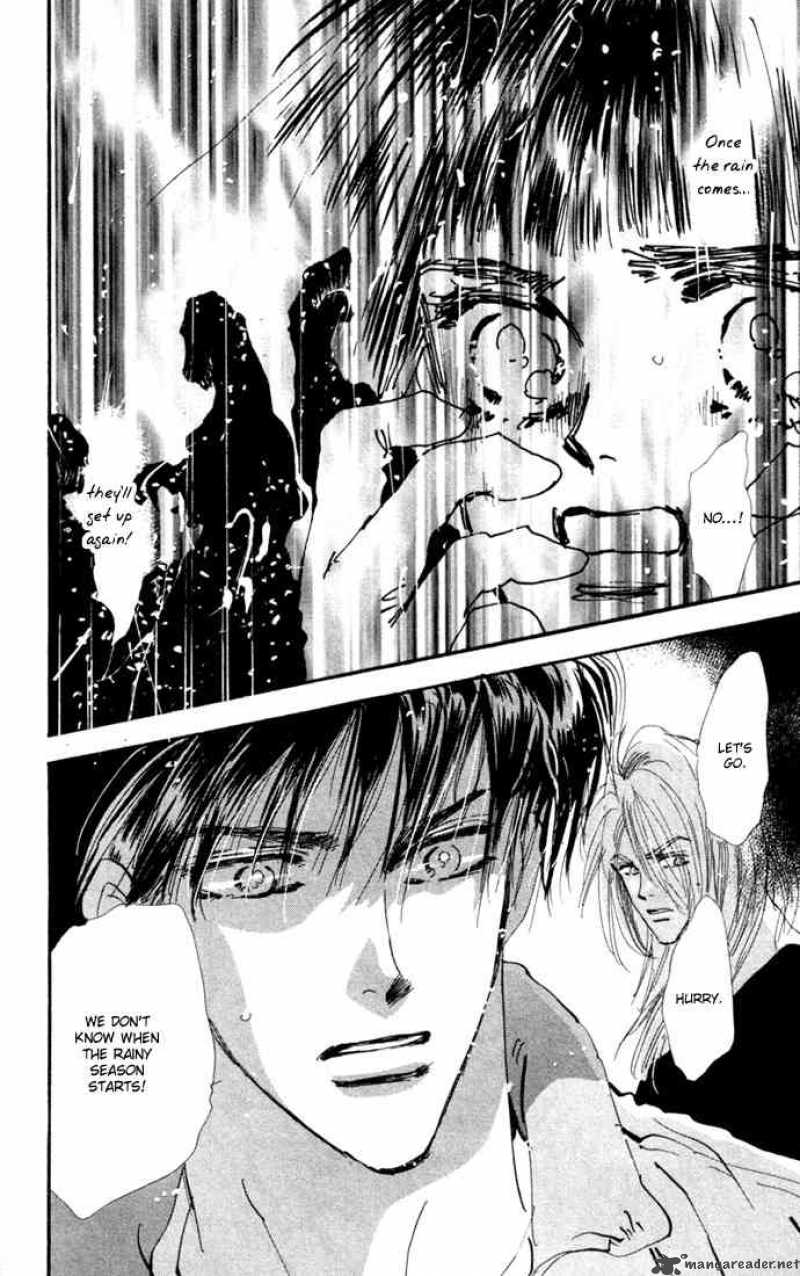 7 Seeds 23 16