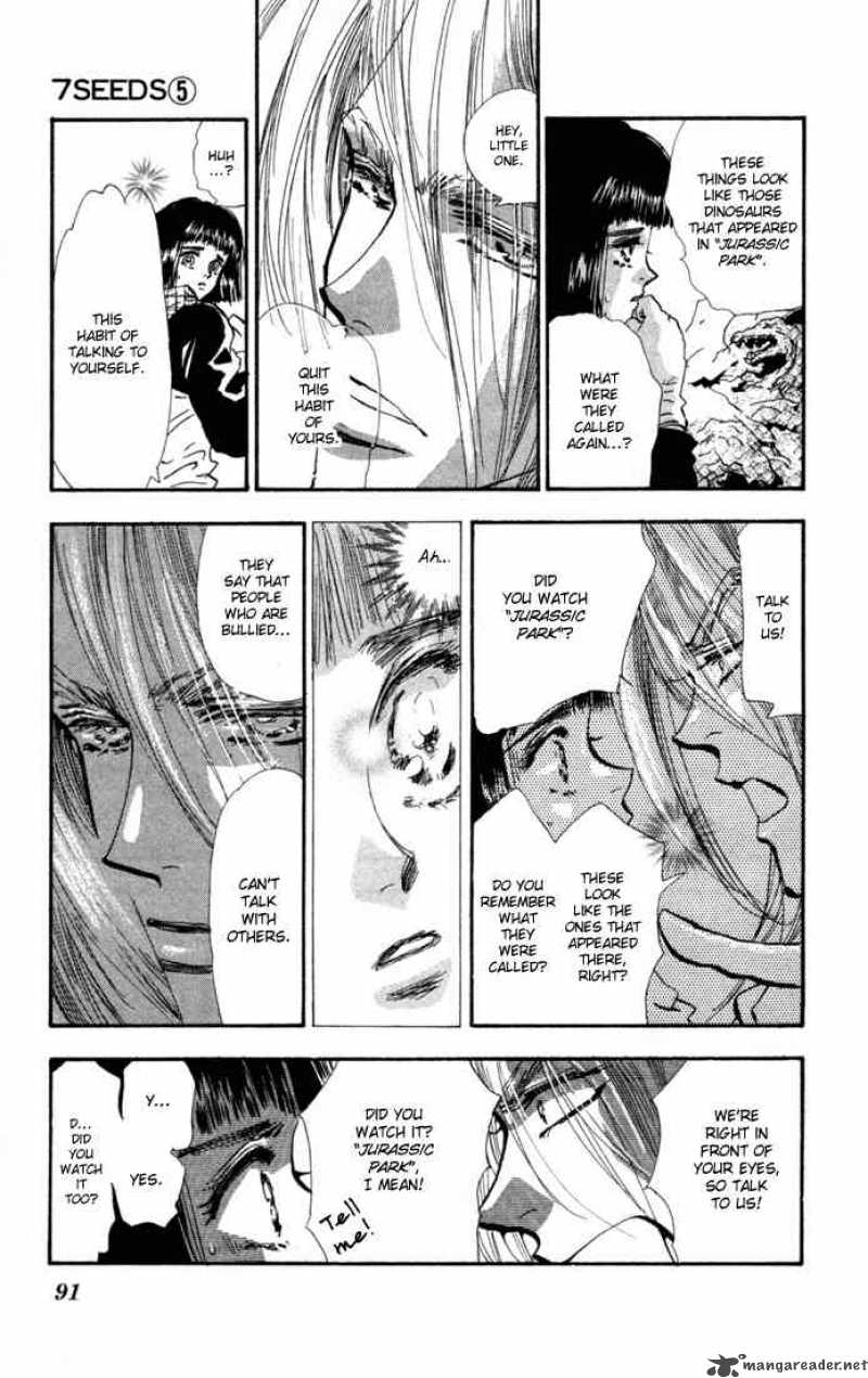 7 Seeds 23 3