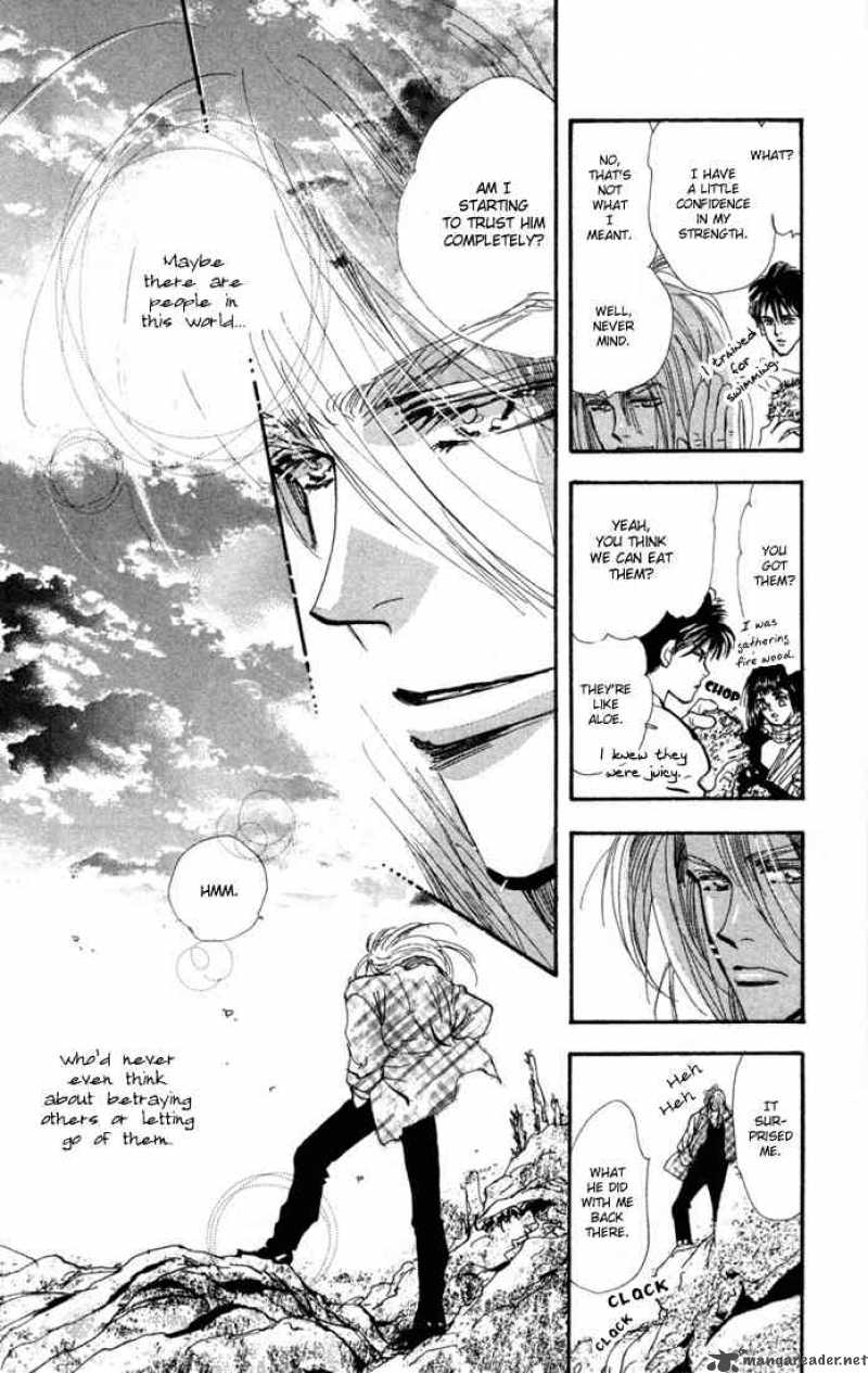 7 Seeds 23 6