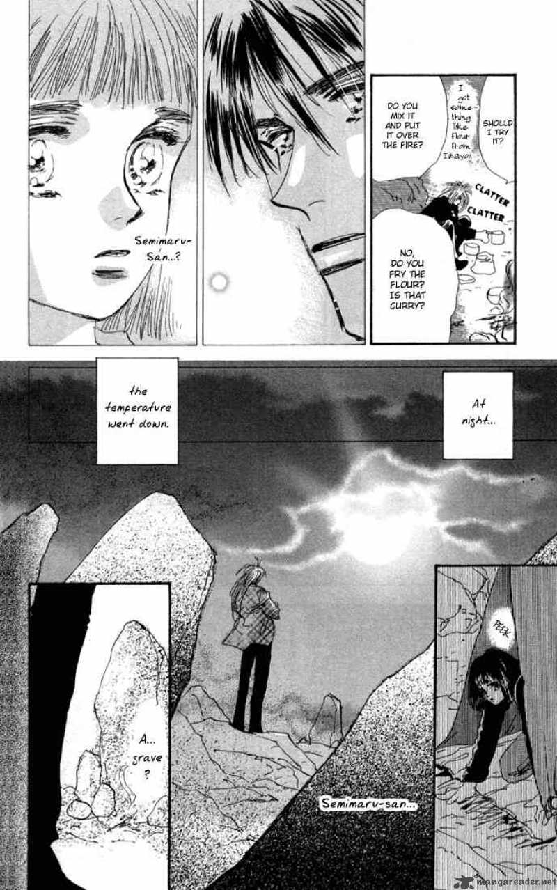 7 Seeds 23 8