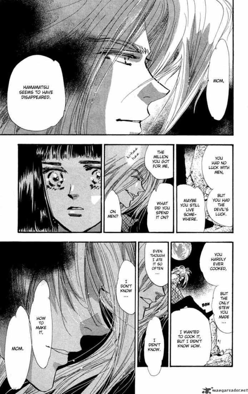 7 Seeds 23 9