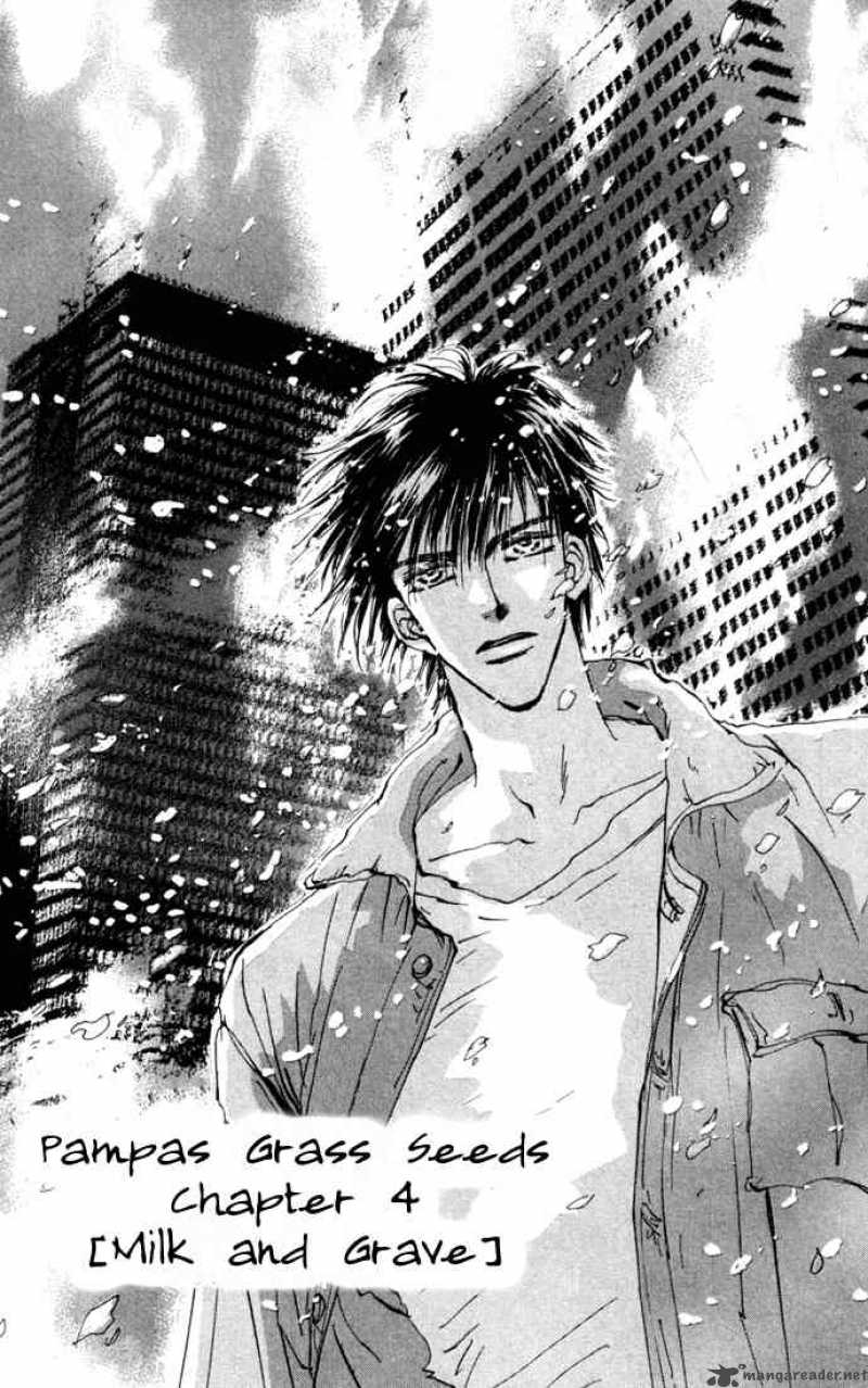 7 Seeds 24 1