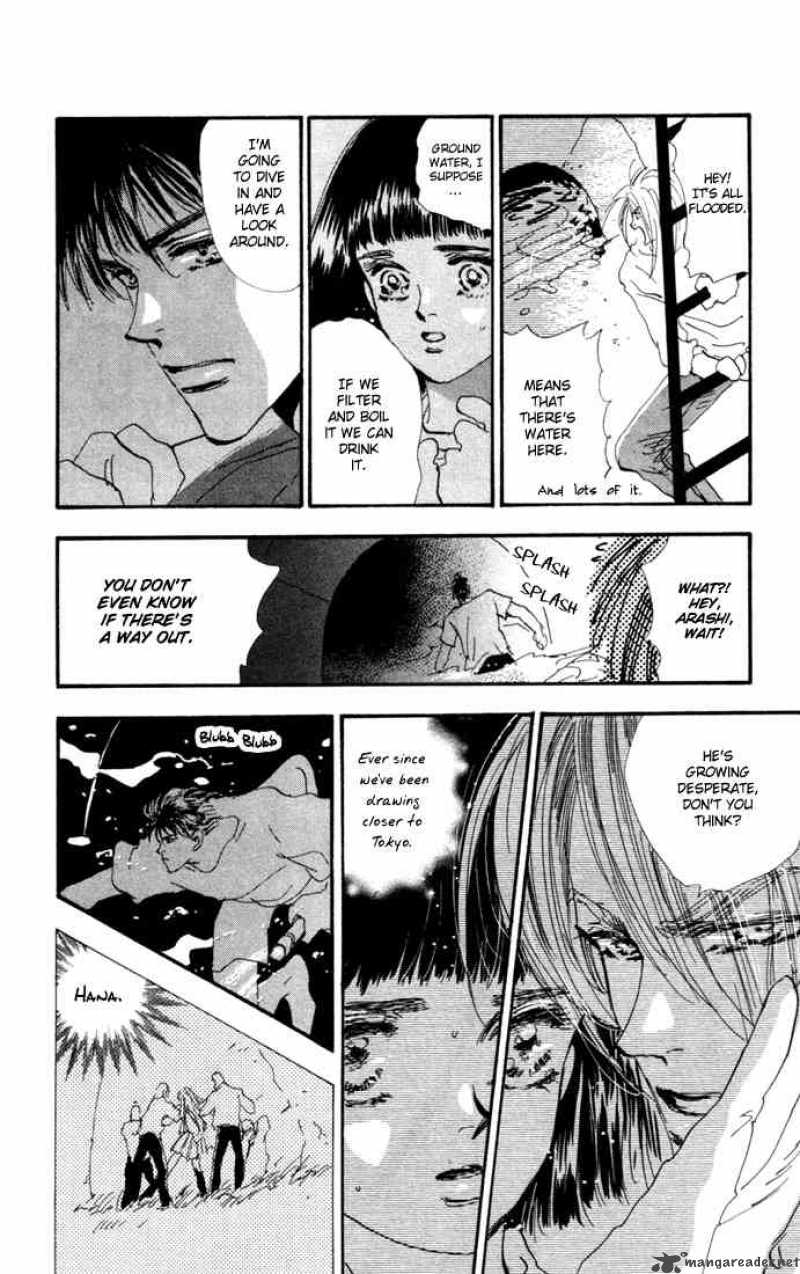 7 Seeds 24 13