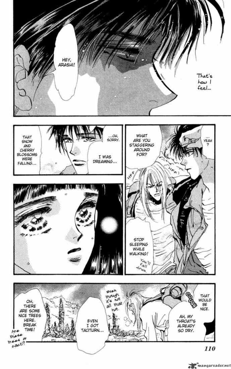 7 Seeds 24 3