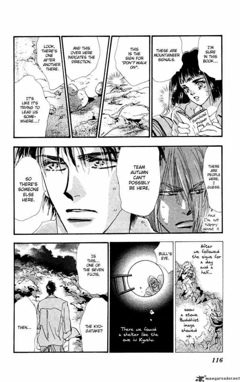 7 Seeds 24 9