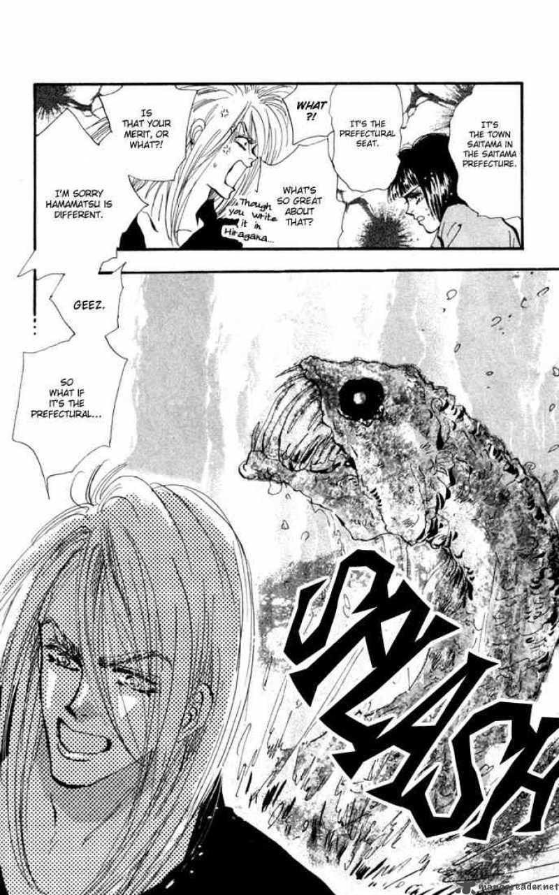 7 Seeds 25 12