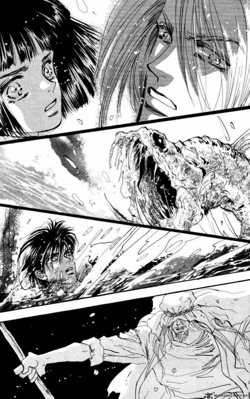 7 Seeds 25 13