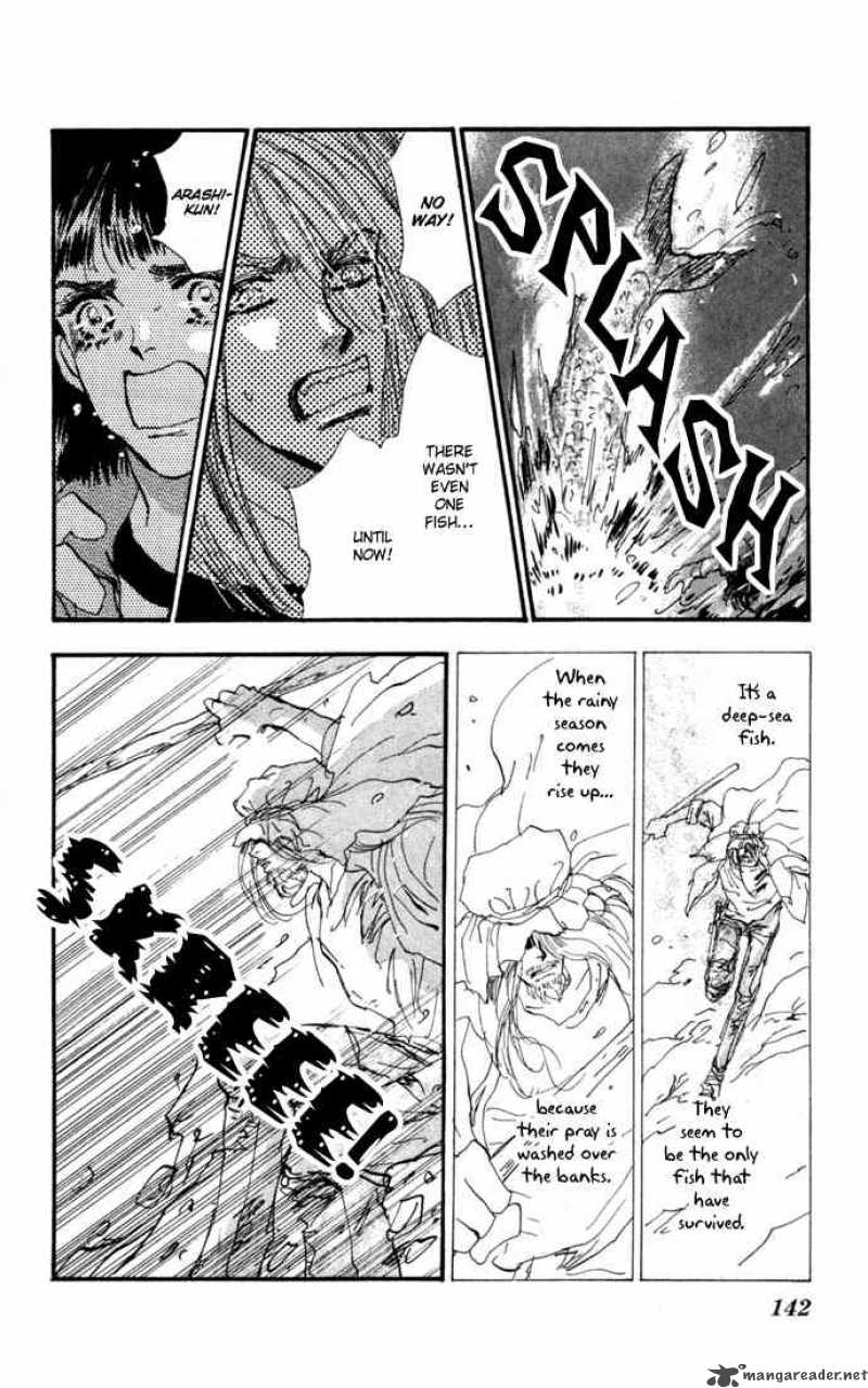 7 Seeds 25 14