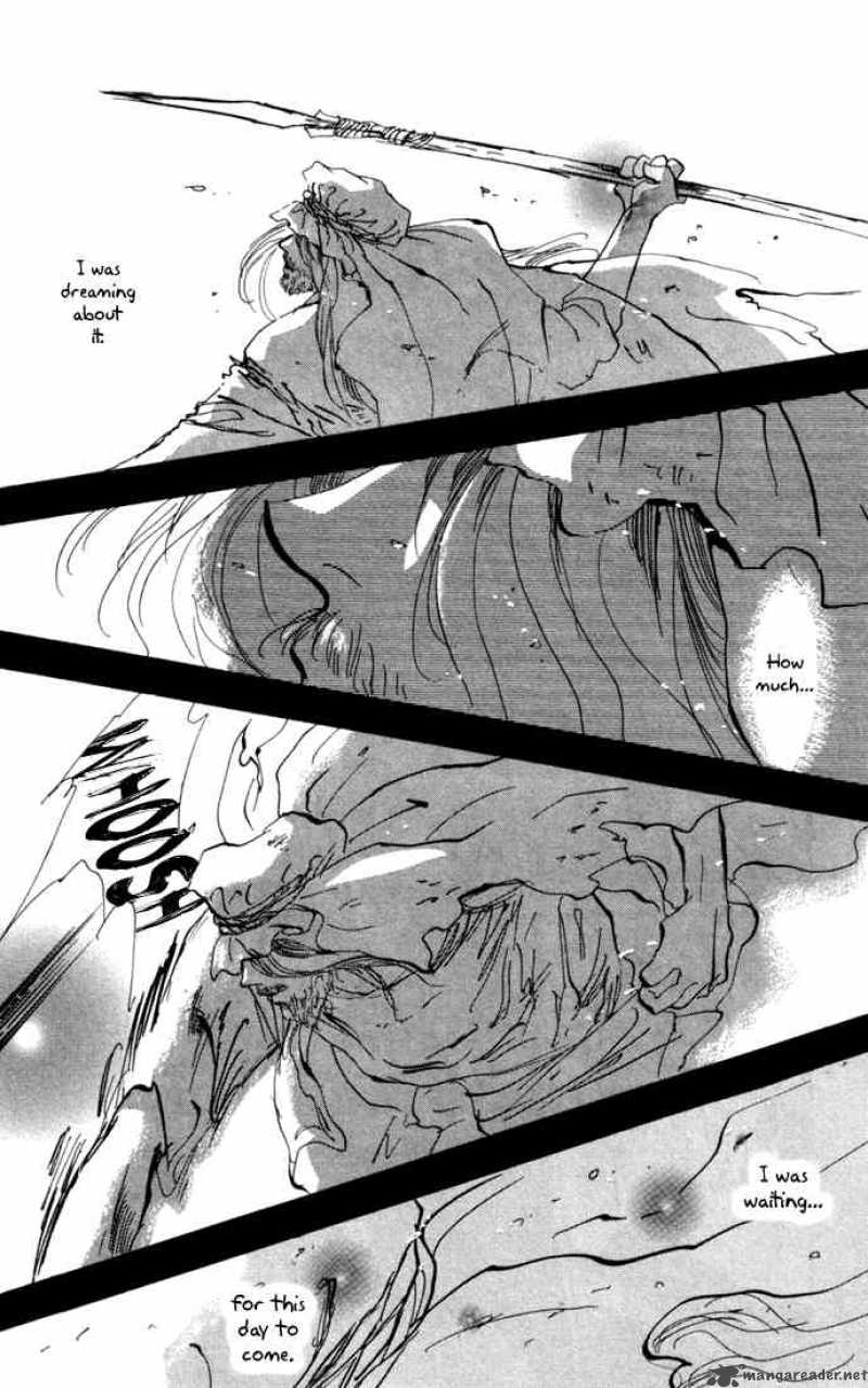 7 Seeds 25 15