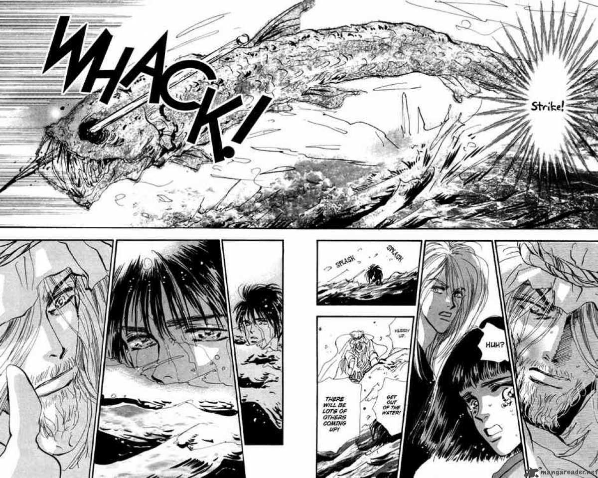 7 Seeds 25 16