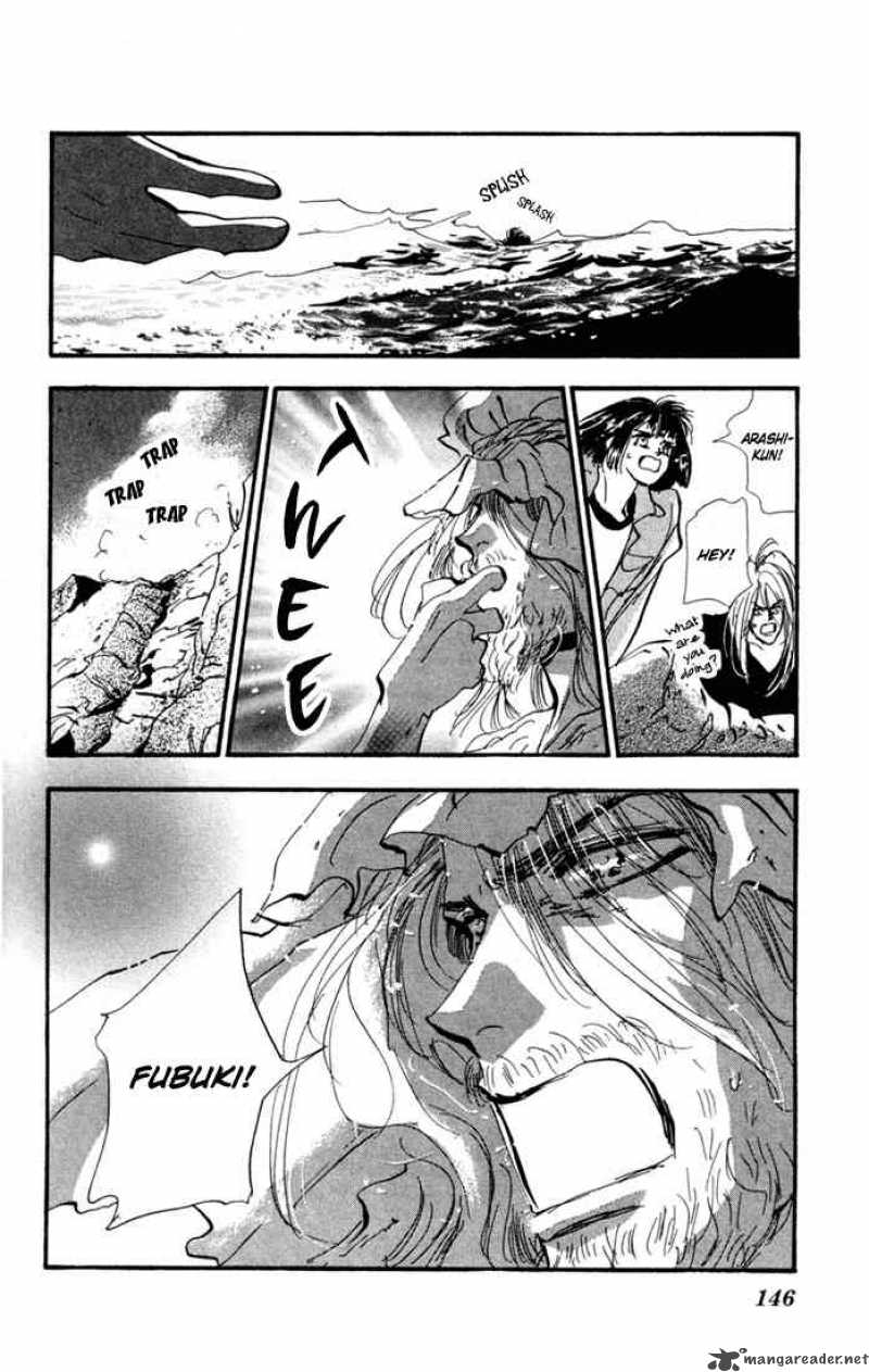 7 Seeds 25 17
