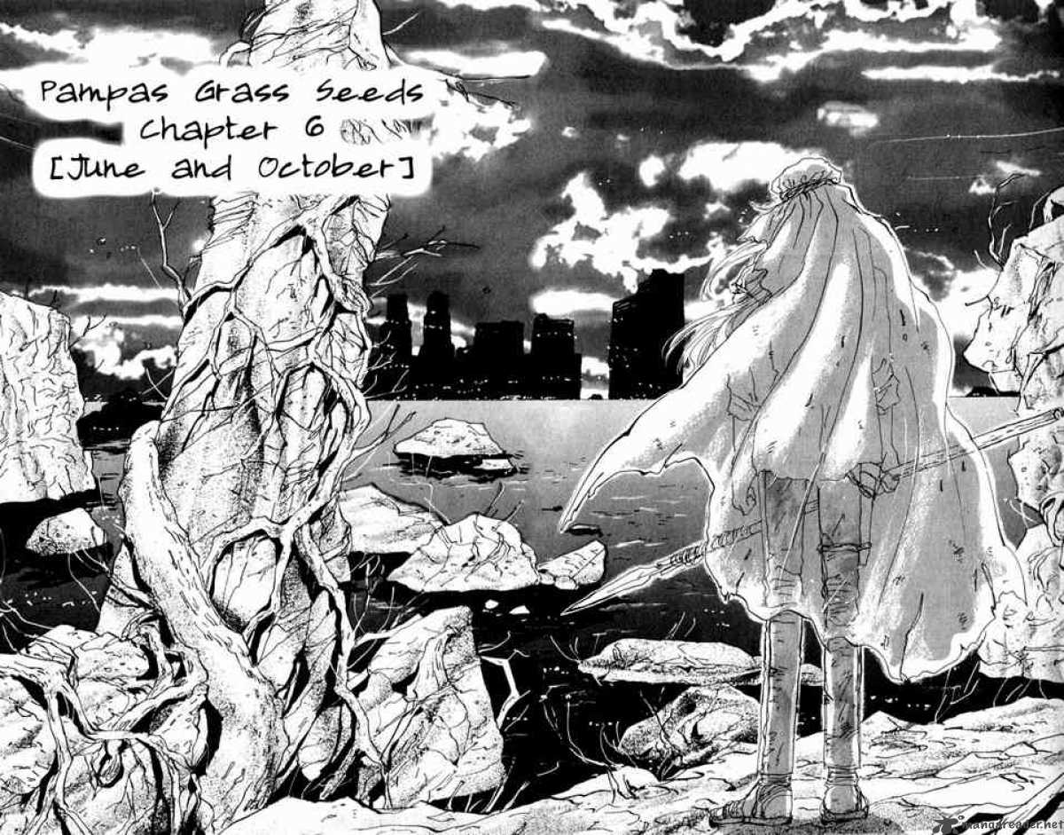 7 Seeds 25 2