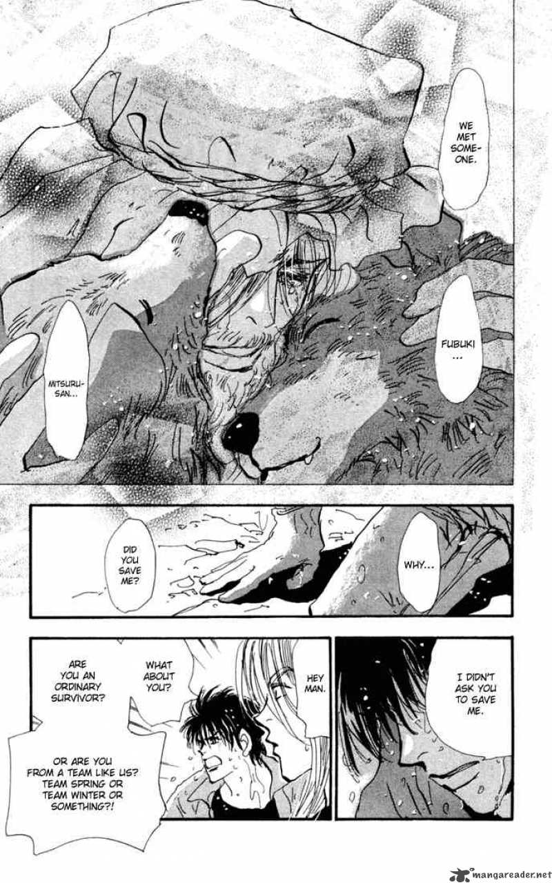 7 Seeds 25 20