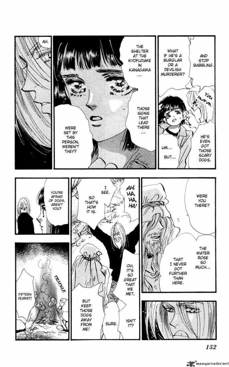 7 Seeds 25 23