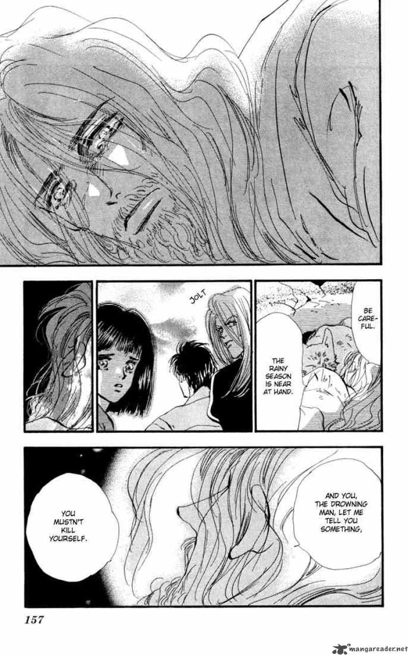 7 Seeds 25 28