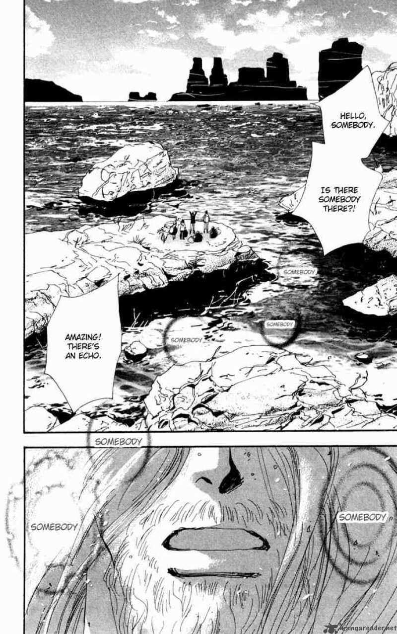 7 Seeds 25 6