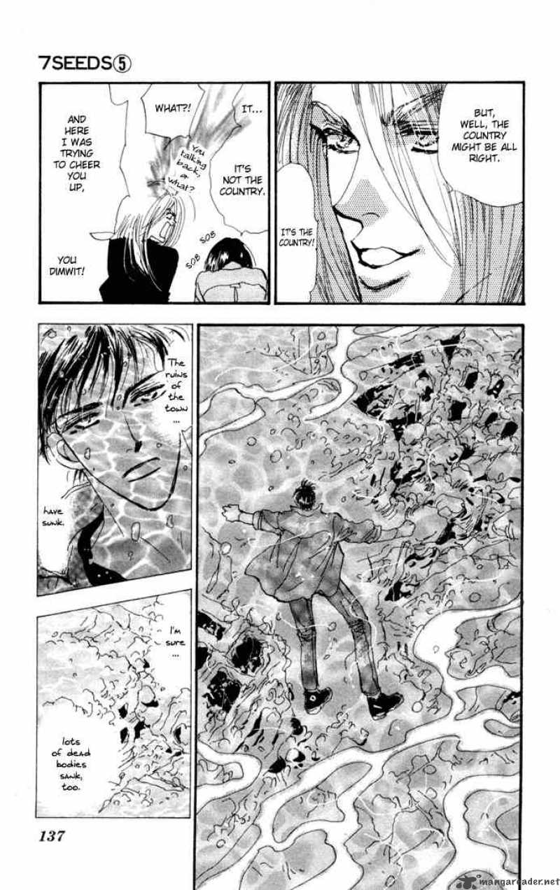 7 Seeds 25 9