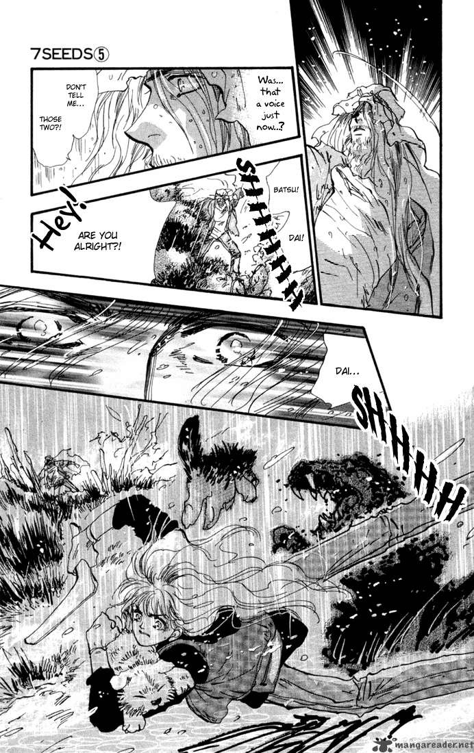 7 Seeds 26 12