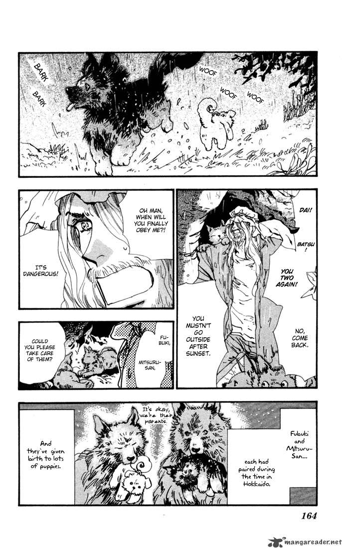 7 Seeds 26 3