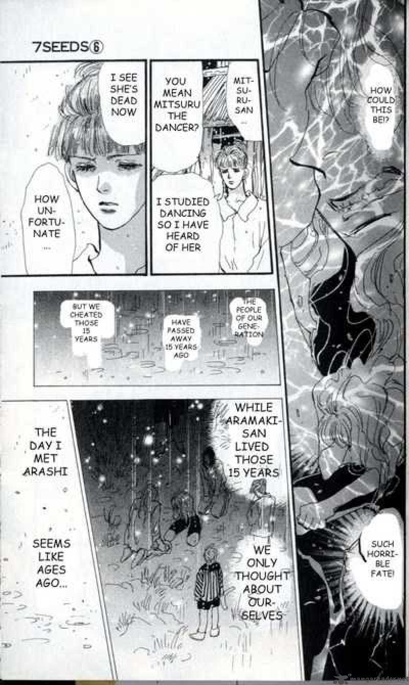 7 Seeds 27 15
