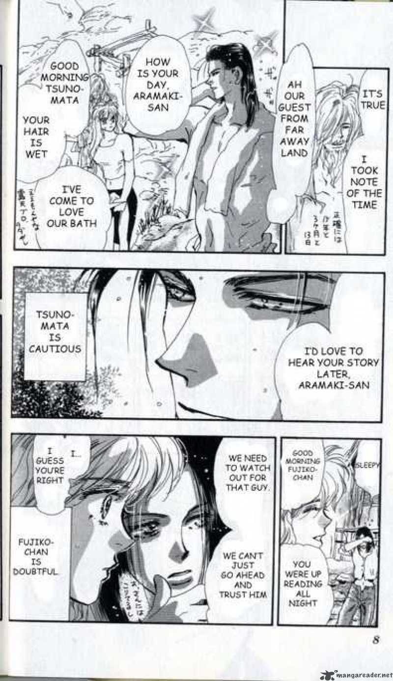 7 Seeds 27 4