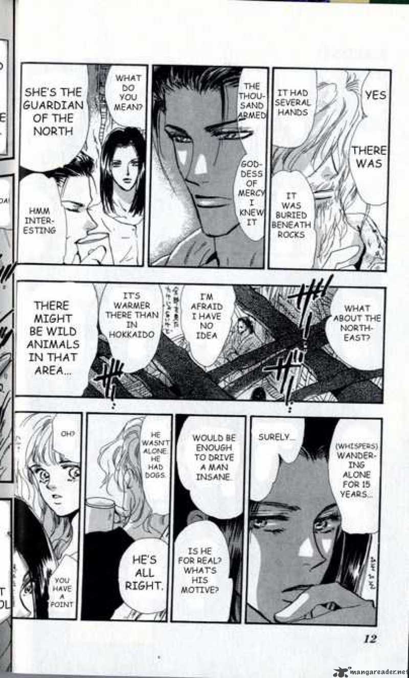 7 Seeds 27 8