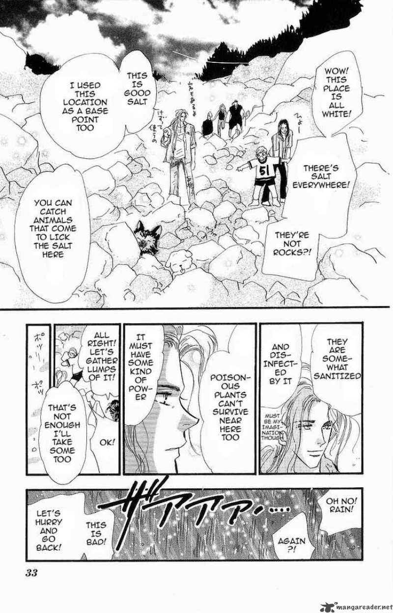 7 Seeds 28 13