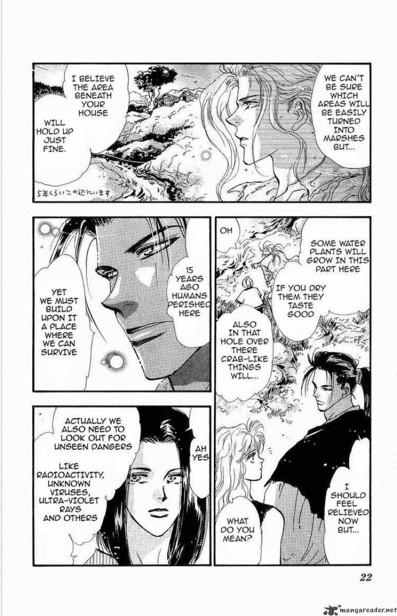 7 Seeds 28 2