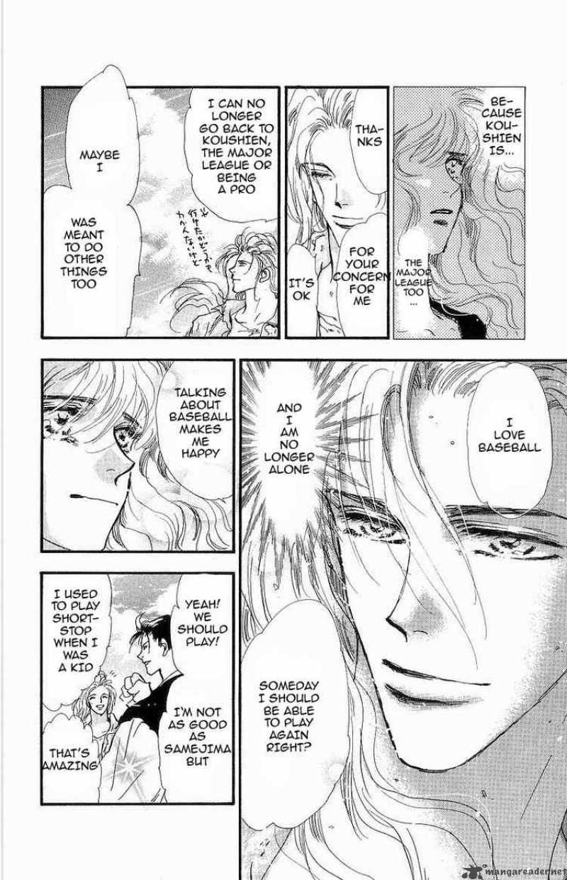 7 Seeds 28 4