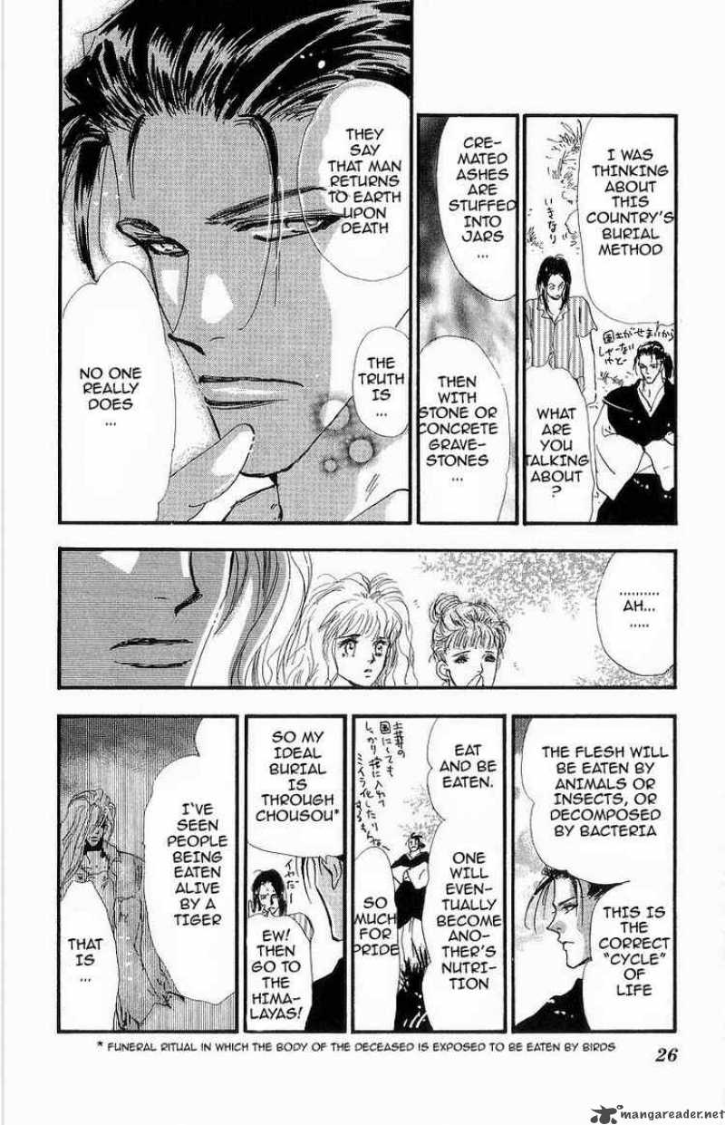 7 Seeds 28 6