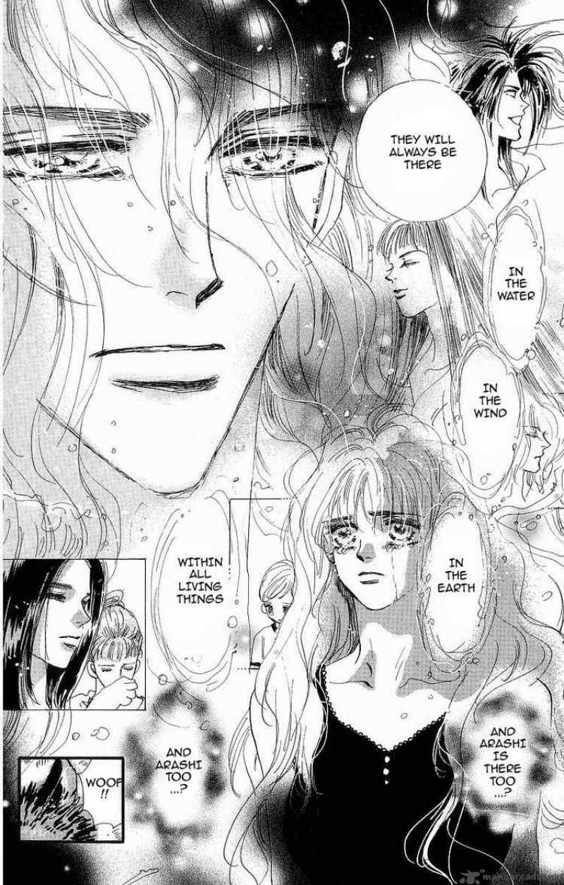 7 Seeds 28 8