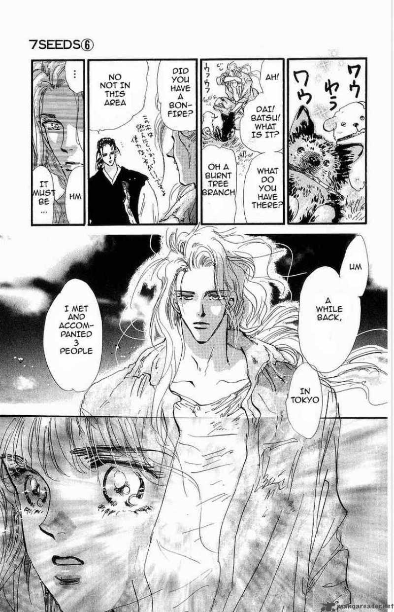 7 Seeds 28 9