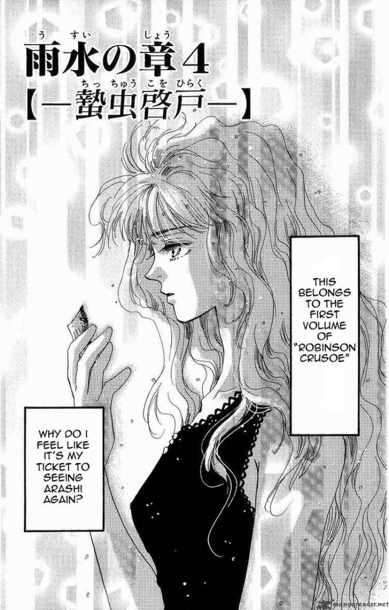 7 Seeds 29 1