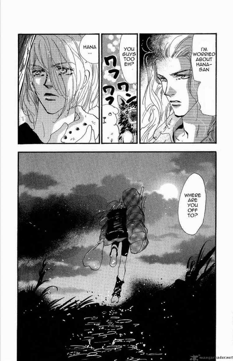 7 Seeds 29 16
