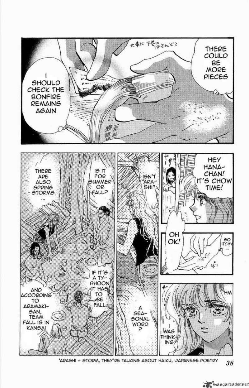 7 Seeds 29 2