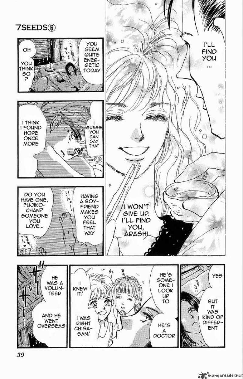 7 Seeds 29 3