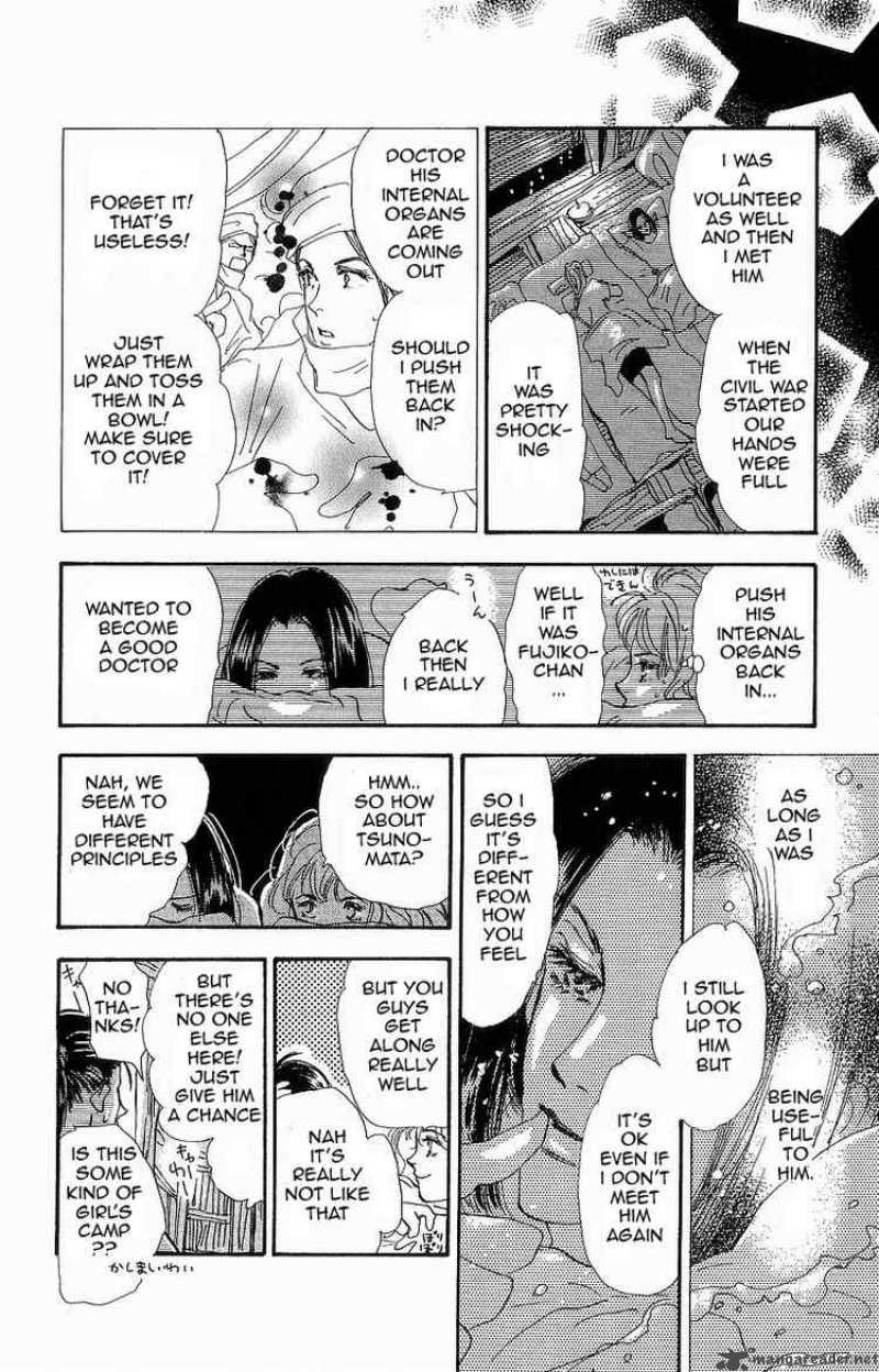 7 Seeds 29 4