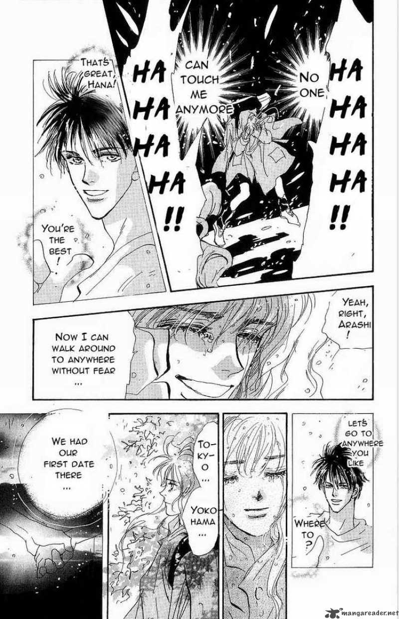 7 Seeds 30 11