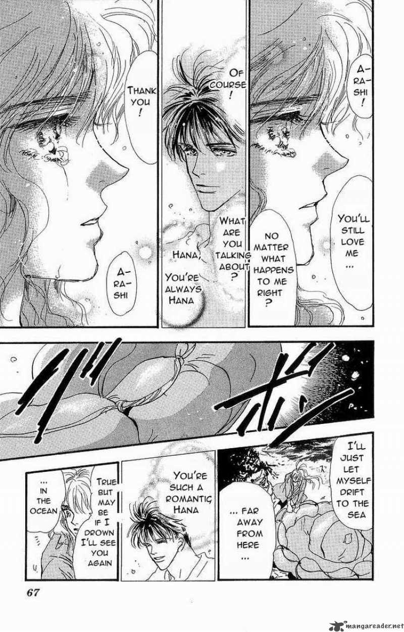 7 Seeds 30 15