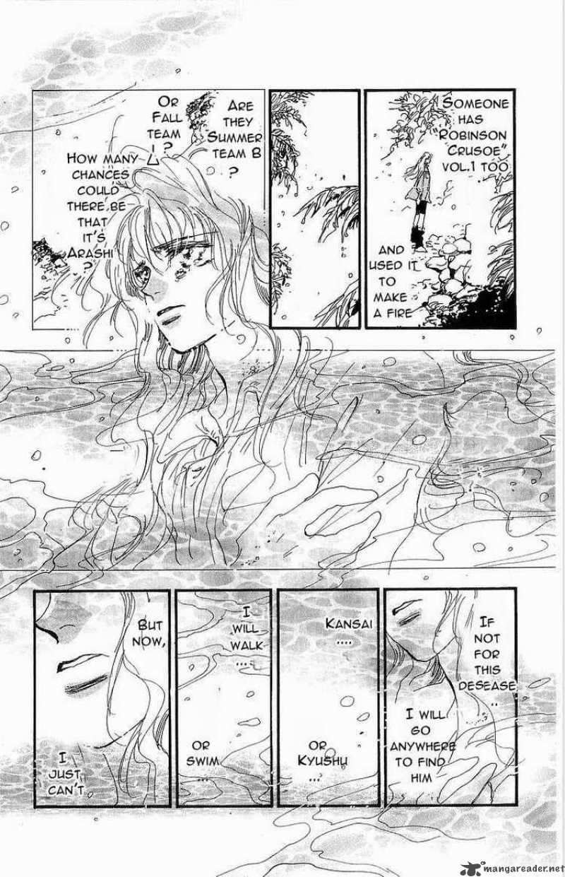 7 Seeds 30 17