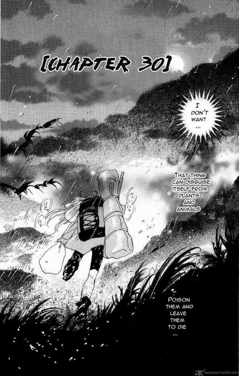 7 Seeds 30 2