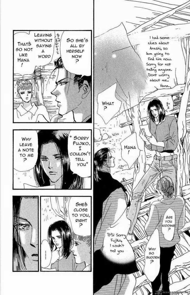 7 Seeds 30 20