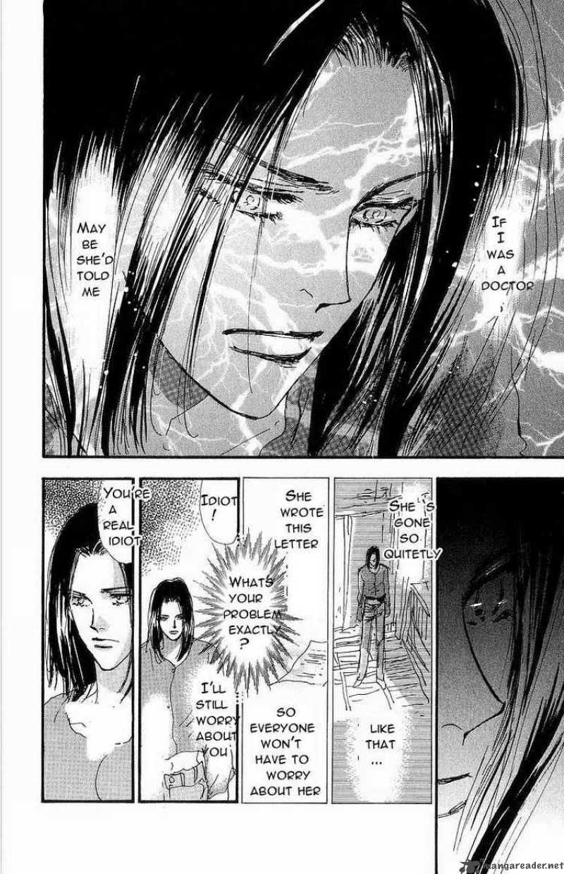 7 Seeds 30 22