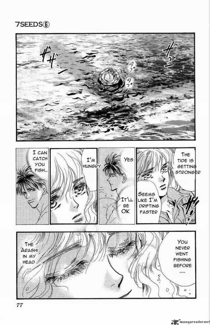 7 Seeds 30 25